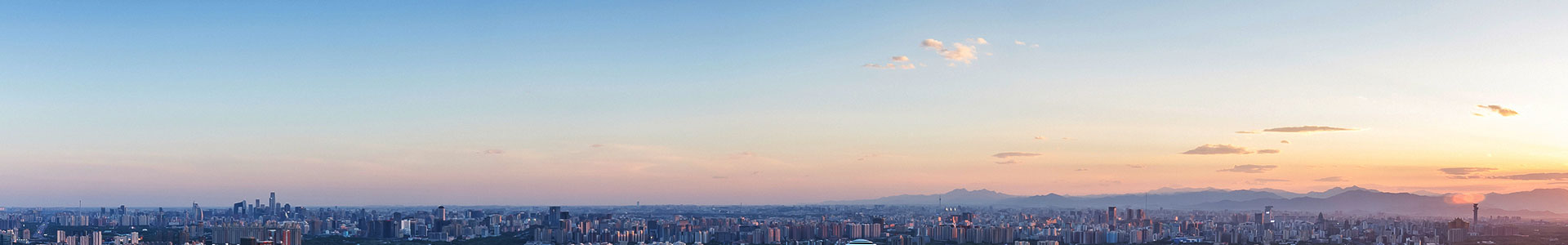荣誉资质 banner